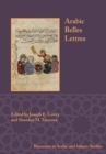 Arabic Belles Lettres - Book