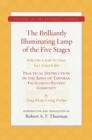 The Brilliantly Illuminating Lamp of the Five Stages - eBook