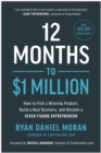 12 Months to $1 Million - eBook