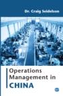 Operations Management in China - eBook