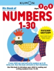 My Book of Numbers 1-30 (Revised Edition) - Book