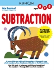 My Book of Subtraction (Revised Edition) - Book