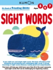 My Book of Reading Skills: Sight Words - Book