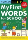 My First Words for School - Book