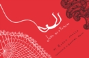 Joao by a Thread - eBook