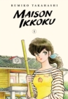 Maison Ikkoku Collector's Edition, Vol. 1 - Book