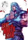 Fist of the North Star, Vol. 7 - Book