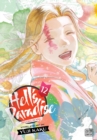 Hell's Paradise: Jigokuraku, Vol. 12 - Book