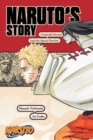 Naruto: Naruto's Story-Uzumaki Naruto and the Spiral Destiny - Book
