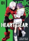 Heart Gear, Vol. 1 - Book