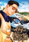 The Way of the Househusband, Vol. 12 - Book