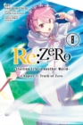 re:Zero Starting Life in Another World, Chapter 3: Truth of Zero, Vol. 8 (manga) - Book