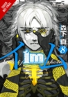Im: Great Priest Imhotep, Vol. 8 - Book