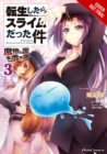 That Time I Got Reincarnated as a Slime, Vol. 3 (manga) - Book