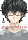 Yoshi no Zuikara, Vol. 1 - Book
