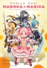 Puella Magi Madoka Magica: The Complete Omnibus Edition - Book