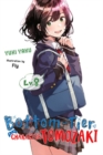 Bottom-Tier Character Tomozaki, Vol. 8 (light novel) - Book