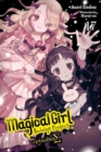Magical Girl Raising Project, Vol. 17 (light novel) - Book