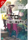Re:ZERO -Starting Life in Another World-, Vol. 13 (light novel) - Book