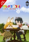 Kemono Friends a la Carte, Vol. 2 - Book