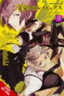 Bungo Stray Dogs: The Official Comic Anthology, Vol. 2 - Book