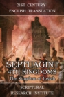 Septuagint: Letter of Jeremiah - eBook