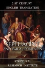 Septuagint - 2n? Paralipomenon - eBook