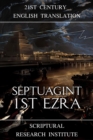 Septuagint - 1?? Ezra - eBook