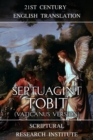 Septuagint - Tobit (Vaticanus Version) : Tobit (Vaticanus Version) - eBook
