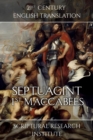 Septuagint - 1?? Maccabees : 1st Maccabees - eBook