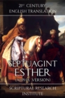 Septuagint - Esther (Alpha Version) - eBook