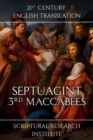 Septuagint - 3?? Maccabees : 3rd Maccabees - eBook