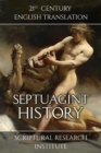 Septuagint - History - eBook