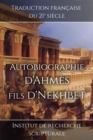 Autobiographie d'Ahmes fils d'Nekhbet - eBook