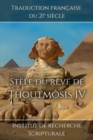 Stele du reve de Thoutmosis IV - eBook