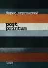 Post Printum - eBook