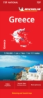 Greece - Michelin National Map 737 : Map - Book