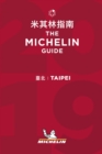 Taipei - The MICHELIN guide 2019 : The Guide MICHELIN - Book