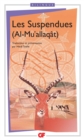 Les Suspendues - Al Mu'allaqat - eBook