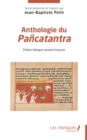 Anthologie du Pancatantra : Edition bilingue sanskrit-francais - eBook