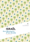 Israel : Les blessures d'un destin - eBook