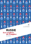 Russie : Les cendres de l'empire - eBook
