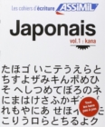Japonais : Volume 1 : kana - Book