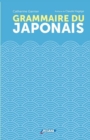 Grammaire du Japonais - Book