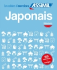 Japonais - debutants - Book