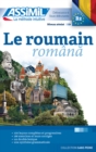 Le Roumain : Book Only - Book