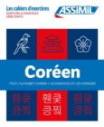 Coffret Cahiers Coreen Debutants + Ecriture - Book