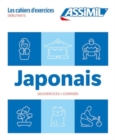 Cahier Exercices Japonais Niveau Debutants - Book