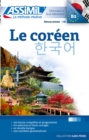 CD Coreen - Book
