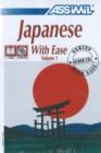 Japanese with Ease, Volume 1 -- CD Pack - Book
